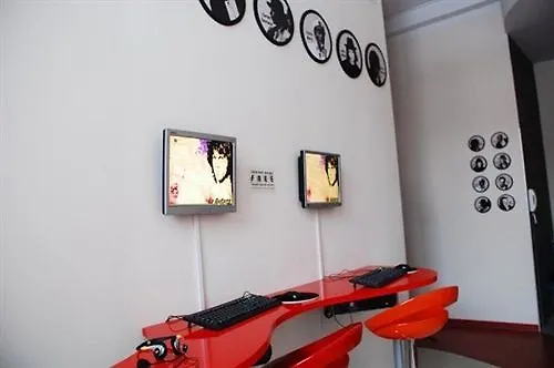 Hostel La Guitarra Gdańsk