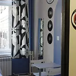 La Guitarra * 格但斯克