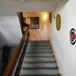旅馆 La Guitarra
